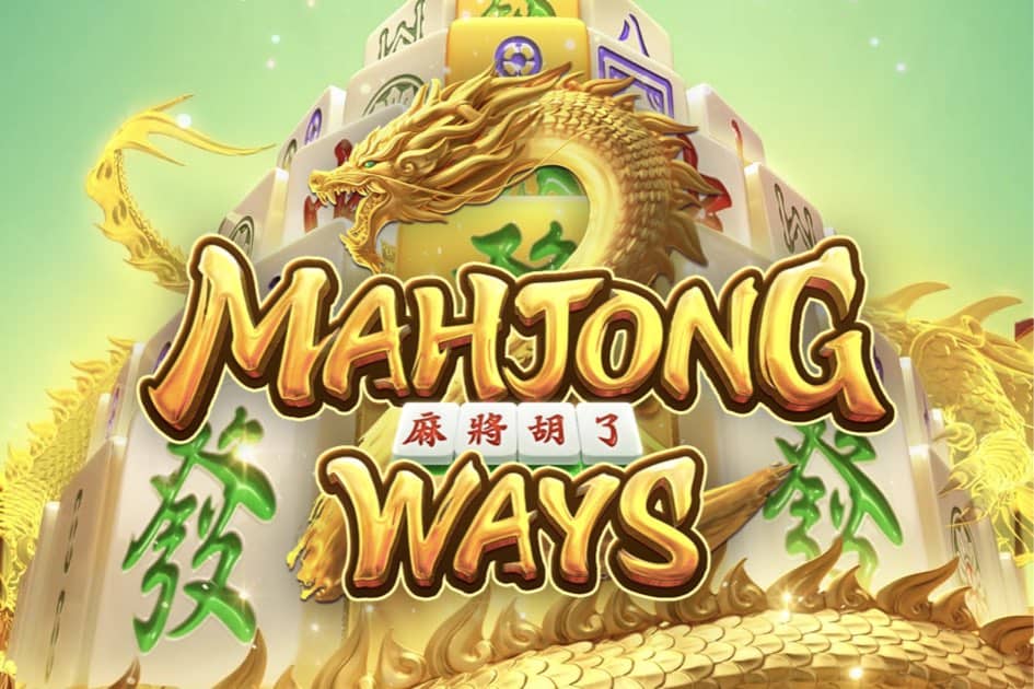 Differences between the Types of Mahjong Ways 2!